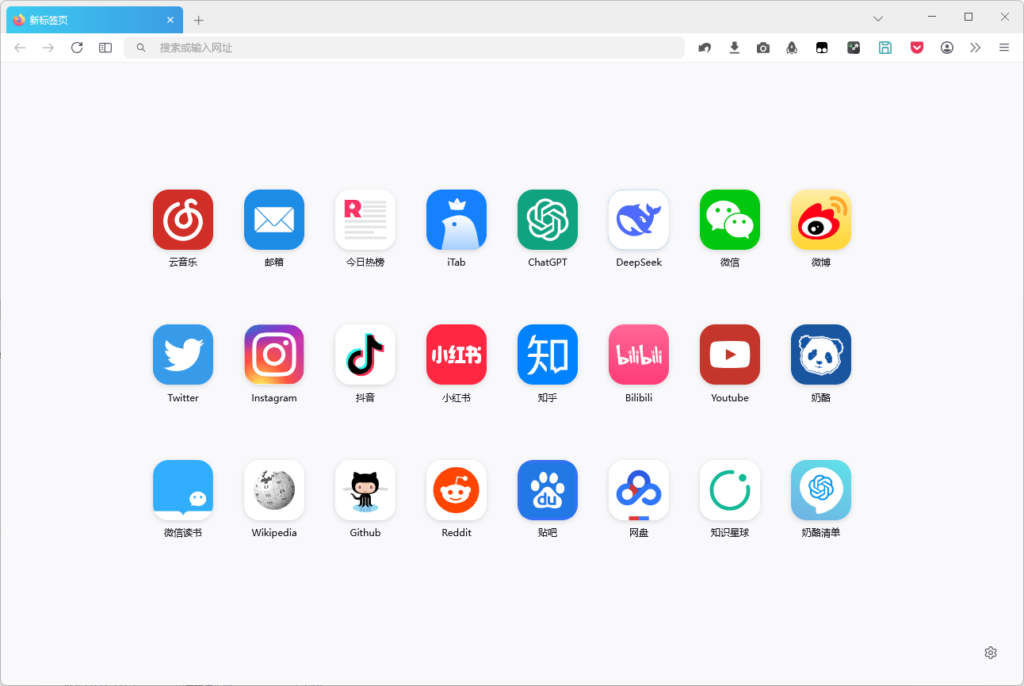 图片[1]-RunningCheese Firefox 奔跑的奶酪版 v149.0-宇程系统站