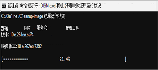 图片[1]-Windows 11 更新失败怎么办？Win11 无法更新、更新错误解决方法-宇程系统站