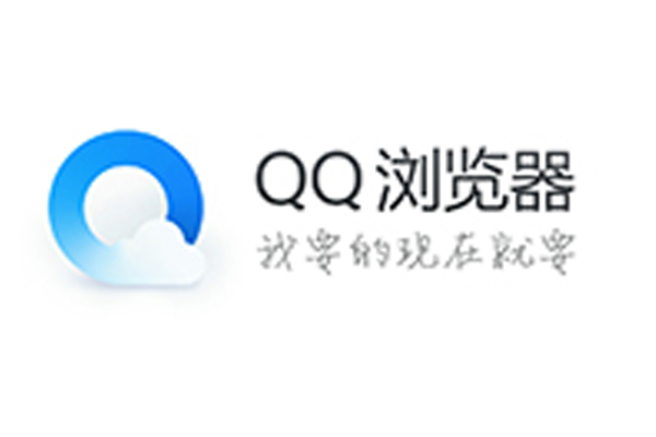 QQ浏览器 v21.0.8365.400(116内核)剔除驱动优化版-宇程系统站